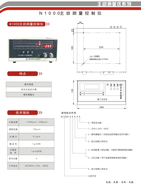 QQ圖片20160523094758.png